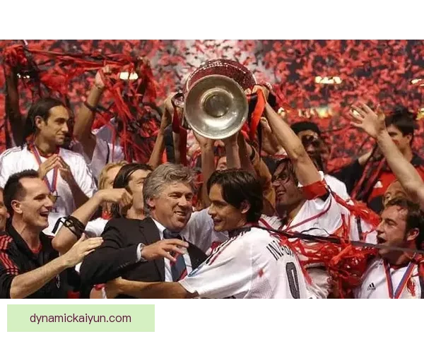 安切洛蒂重塑球队凝聚力，状态回暖迎接新挑战