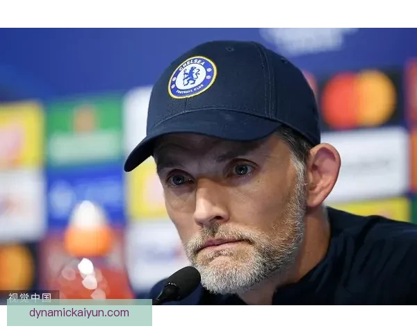 图赫尔战术优点在于灵活多变、强调团队协作与空间控制，显著提升球队竞争力。